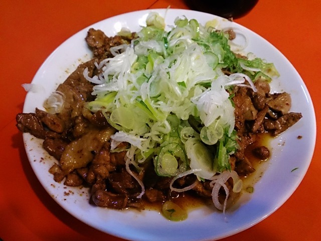 純レバ