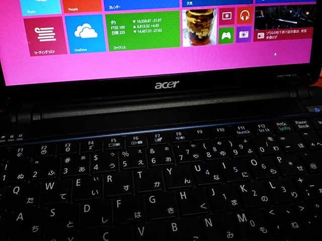 acer1410