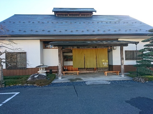 蕎麦処こっとう屋