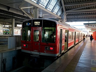 箱根登山鉄道