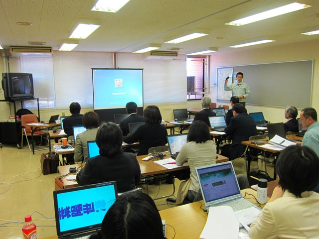 岩手建設業協会ブログ投稿講習会