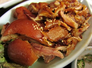 王豚足