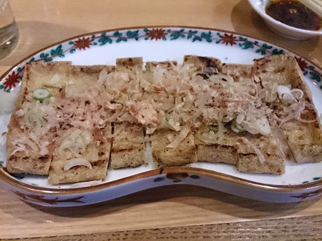 油揚げ