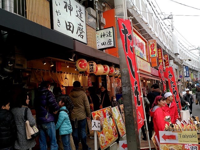 たいやき神田達磨上野店