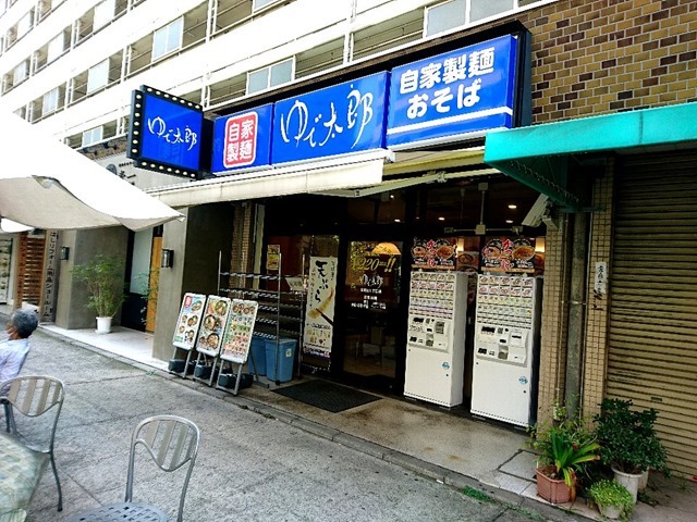 ゆで太郎南青山１丁目店