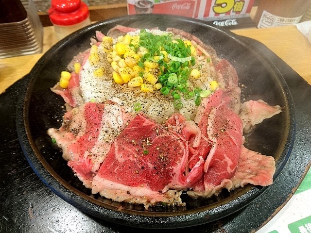 お肉たっぷりビーフペッパーライス