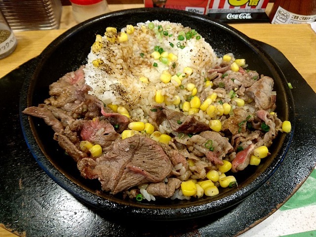 お肉たっぷりビーフペッパーライス