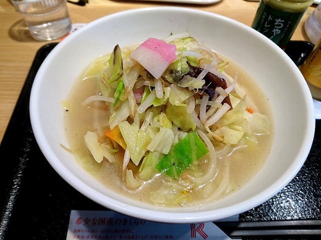 野菜たっぷり食べるスープ（塩味）