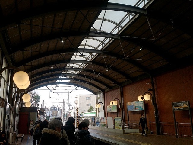 東急電鉄世田谷線三軒茶屋駅