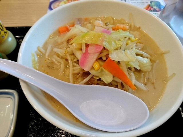 野菜たっぷり食べるスープ（ちゃんぽん味）