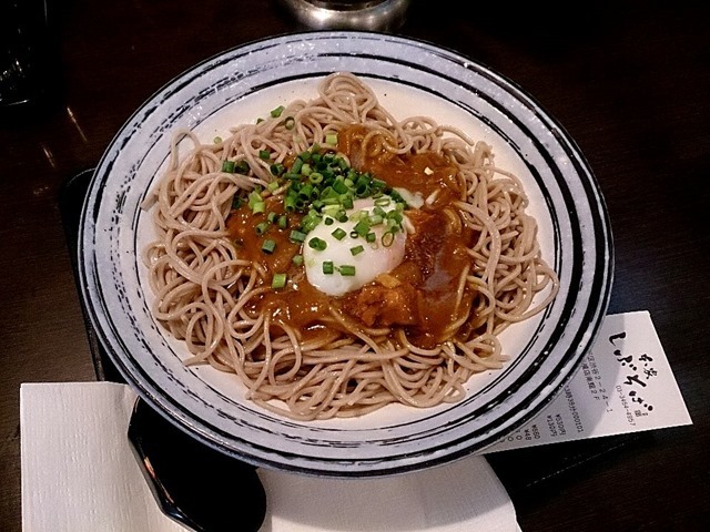 ぶっかけカレーそば～温玉のせ～大盛