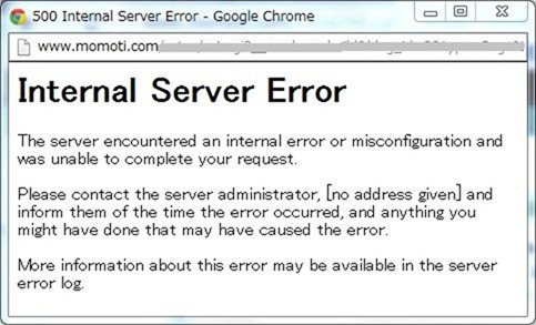 500 Internal Server Error