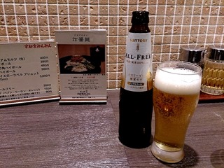 ノンアルコールビール