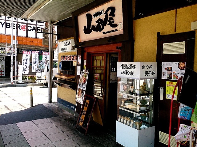 十割そば山形屋