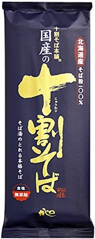 北海道産そば粉100％の「国産の十割そば」