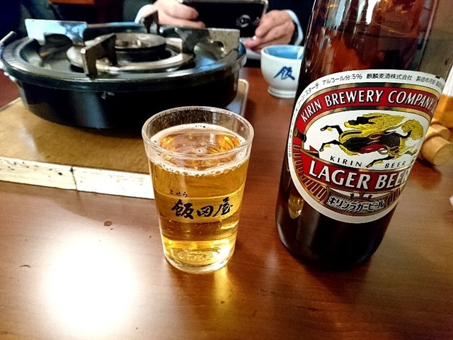 あたしだけビール