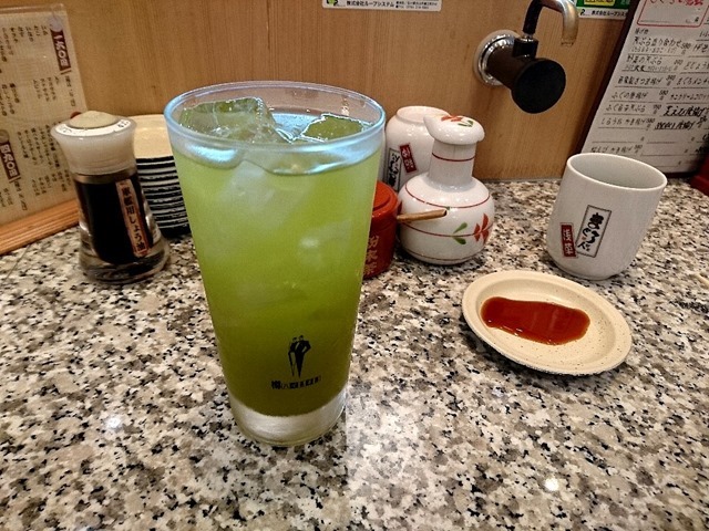 緑茶ハイ