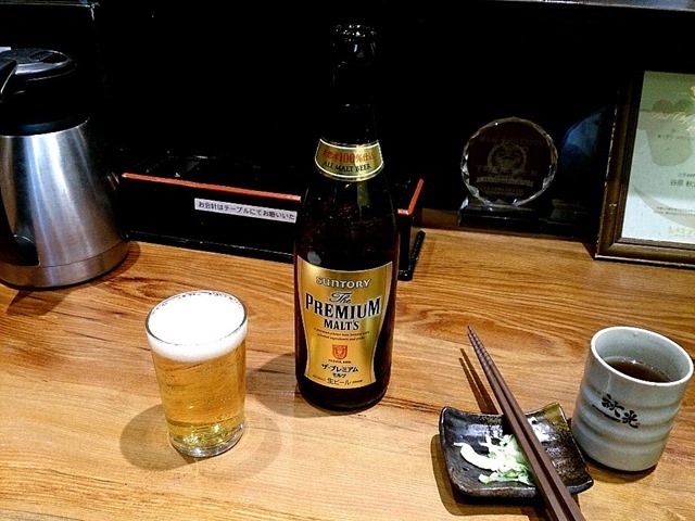 ビール