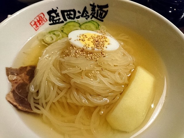 盛岡冷麺