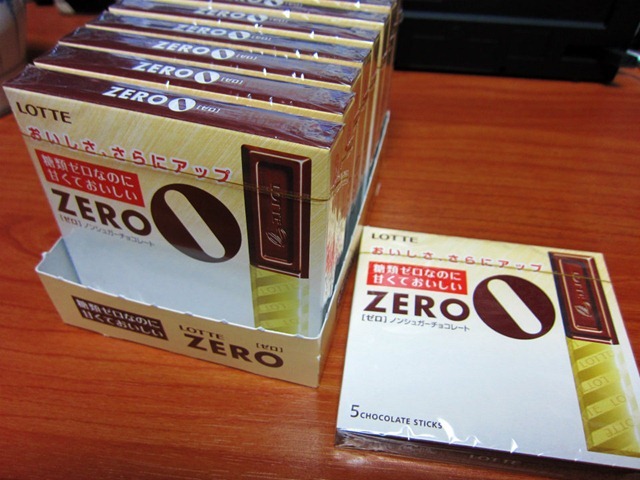 LOTTE ZERO