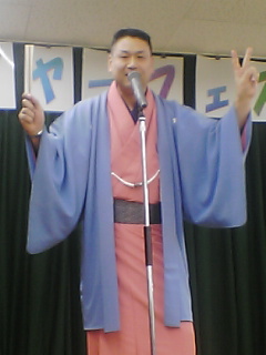 haorihimo.jpg