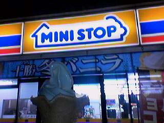 ministop.jpg