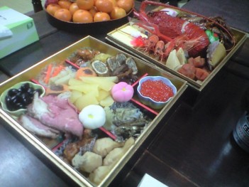 osechi.jpg