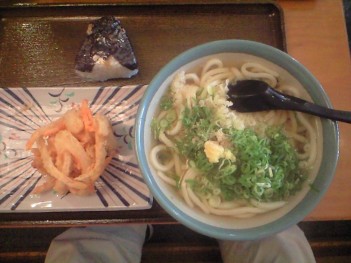 udon.jpg