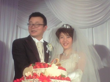 weddingcake.jpg