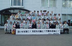 a2004NVNx~[ʐ^