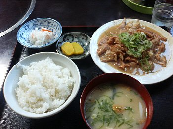かつ美のホルモン定食