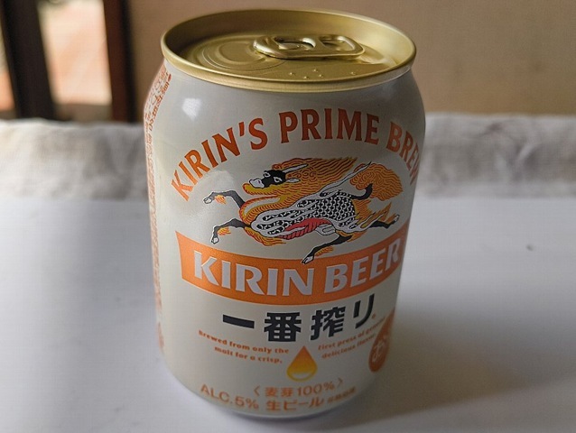 缶ビール 缶ビール