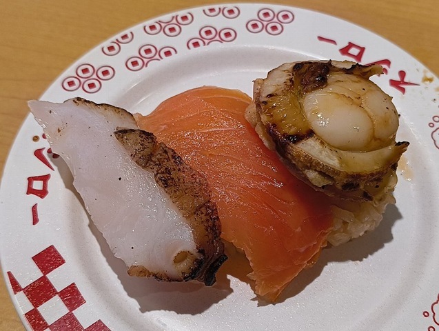北の幸 3貫盛り（国産炙り水たこ、青森育ちのサーモン、北海道産蒸し帆立甘だれ炙り ）