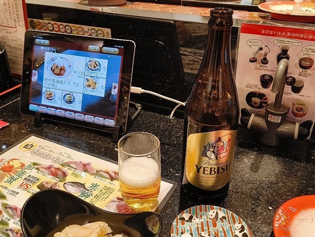 ビールはエビスだ