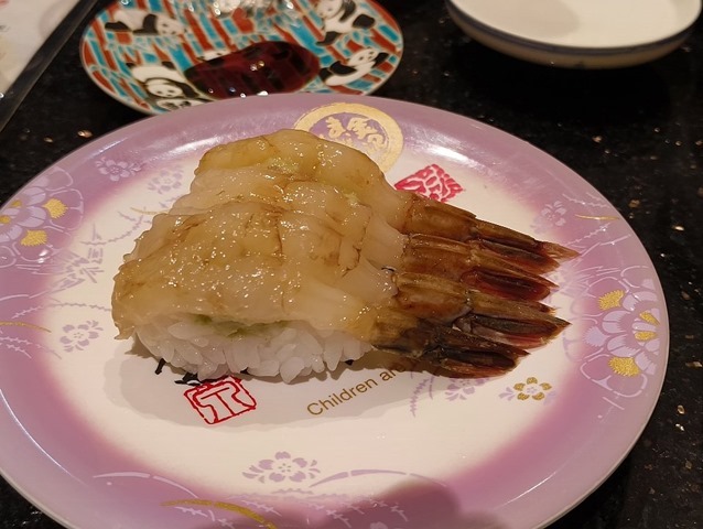 がすえび