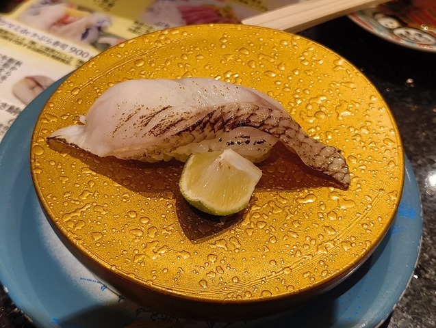 のど黒あぶり