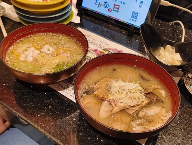 あん肝＆白子の味噌汁とのど黒入りあら汁