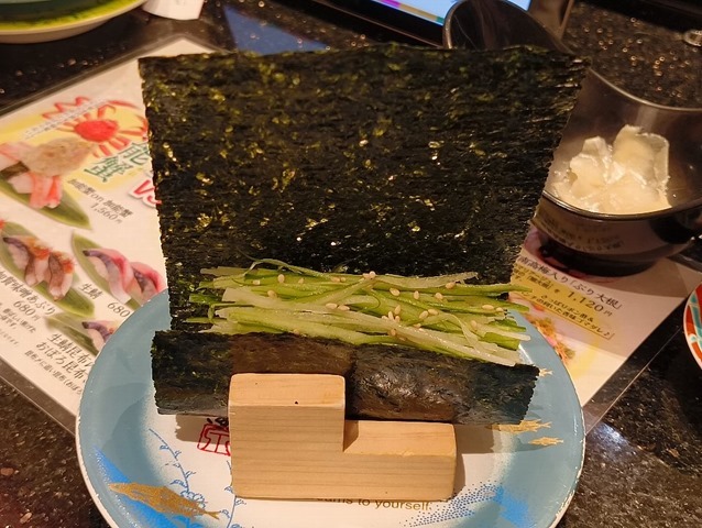 究極海苔手巻『かっぱ』
