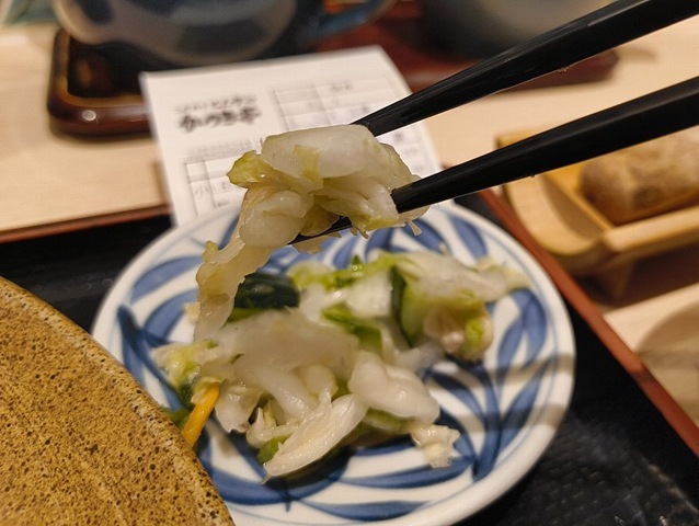 おしんこ