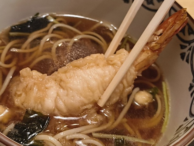 海老天を食べる