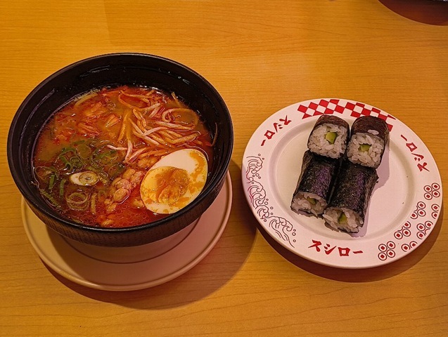 岩手ジモメシ 柳家監修 キムチ納豆ラーメンときゅうり巻