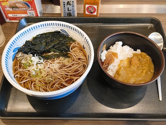 黄色いミニカレーセット（かけ）