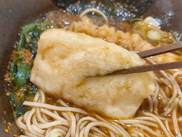 IMG_20260109_132704178