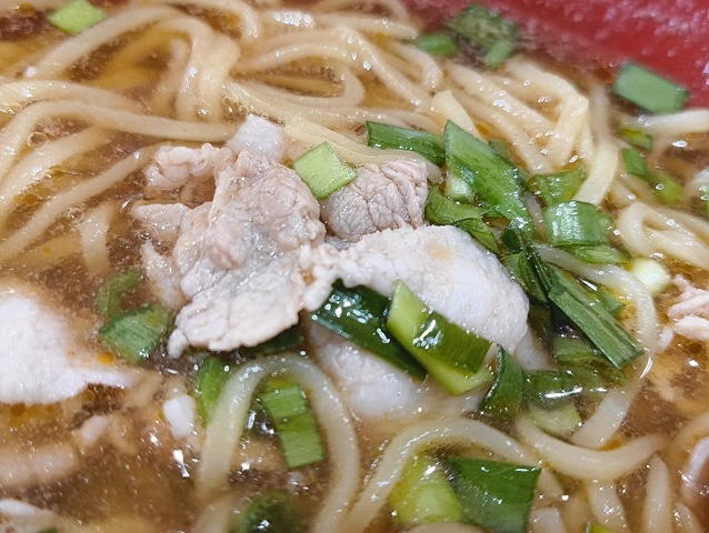 バラ肉だ