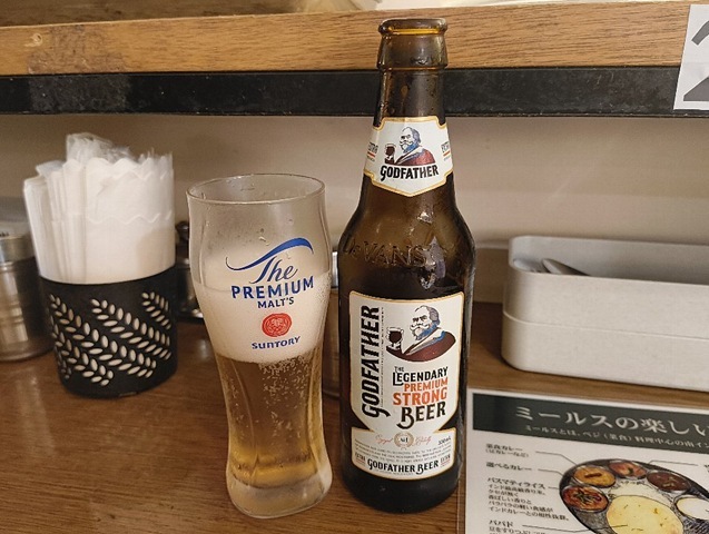 ゴッドファーザー ストロング