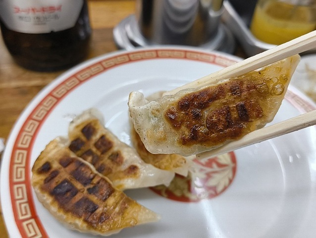 三皿目