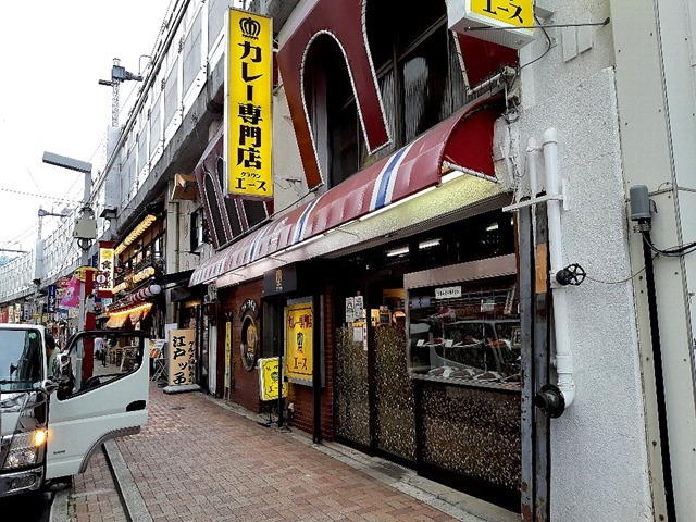 カレー専門店クラウンエース上野店