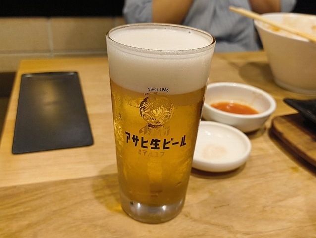 マルエフ