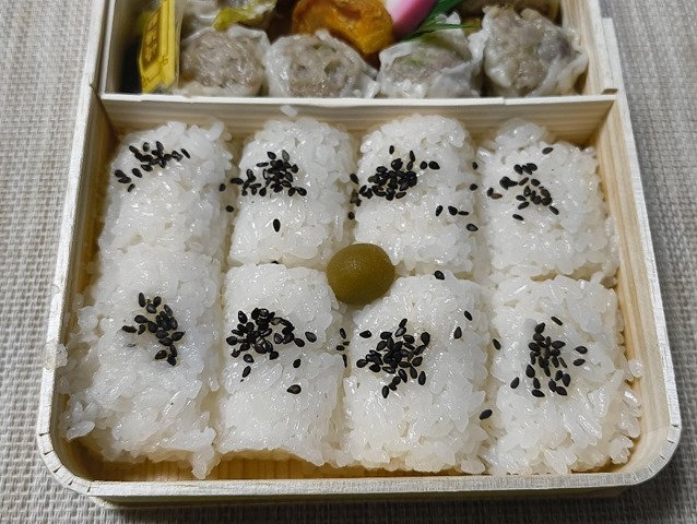 シウマイ弁当（ご飯）
