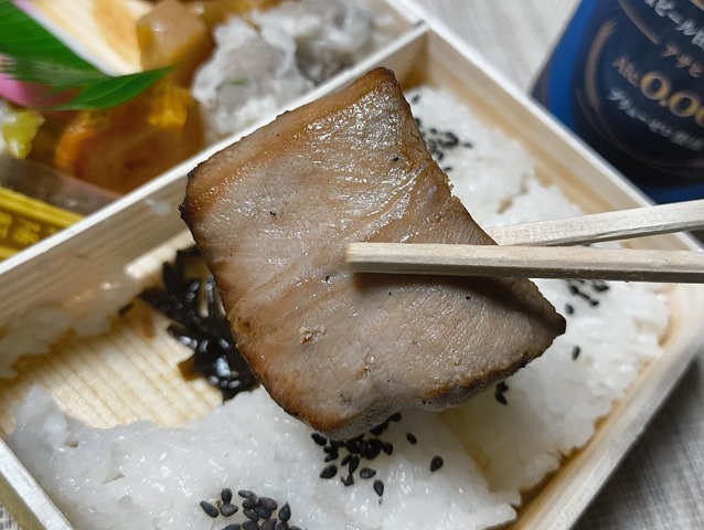 鮪の漬け焼